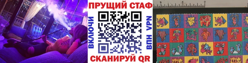 Купить Кокаин  Канабис  Меф  СОЛЬ  ГАШ  Красноуфимск