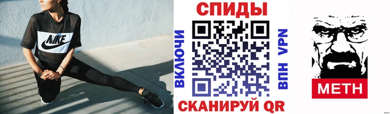 Купить где  Красноуфимск  Амфетамин 97% 