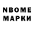 Метамфетамин винт AlSkyHan