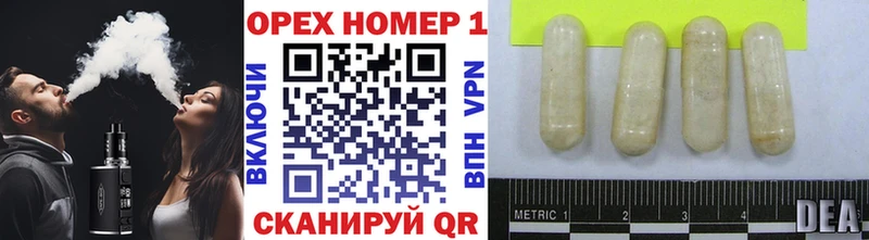 Купить где  Красноуфимск  Кокаин Колумбийский 