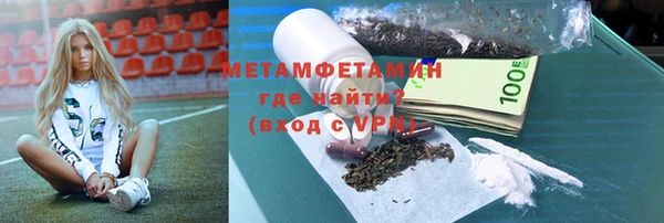 шишки Магадан