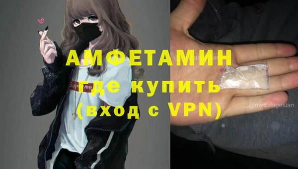 apvp Майский
