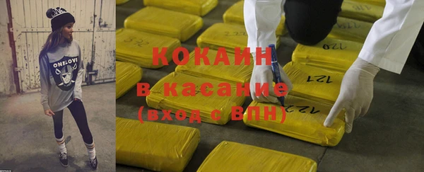 скорость mdpv Медногорск