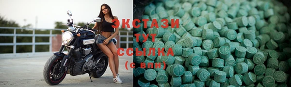 apvp Майский