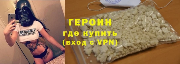 apvp Майский