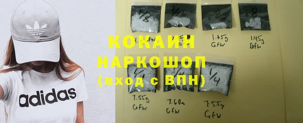 apvp Майский