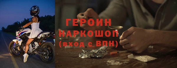 apvp Майский