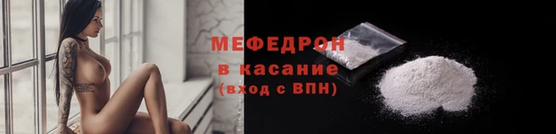 шишки Магадан