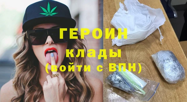 apvp Майский