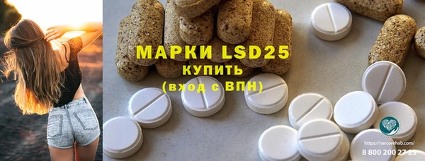 apvp Майский