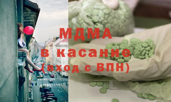 2c-b Медвежьегорск