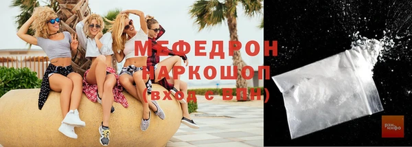 apvp Майский