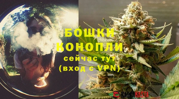 apvp Майский