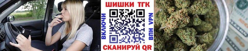 Конопля ГИДРОПОН Красноуфимск